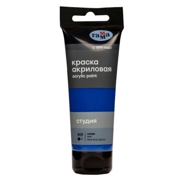 Краска акриловая художественная Гамма Краска акриловая художественная Гамма