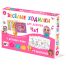 Игра настольная ходилка-раскраска Десятое королевство 