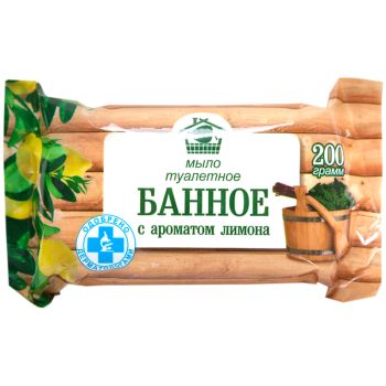 Мыло туалетное Меридиан Мыло туалетное Меридиан