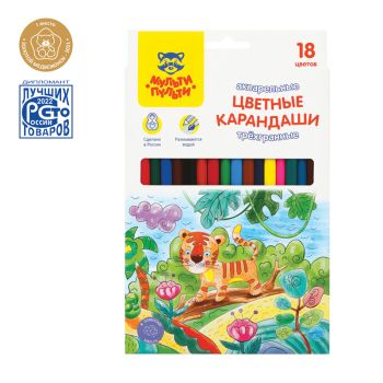 Карандаши акварельные Мульти-Пульти Карандаши акварельные Мульти-Пульти
