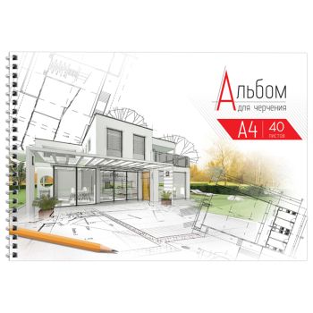 Альбом для черчения 40л., А4, ArtSpace, на спирали, 160г/м2 Альбом для черчения 40л., А4, ArtSpace, на спирали, 160г/м2