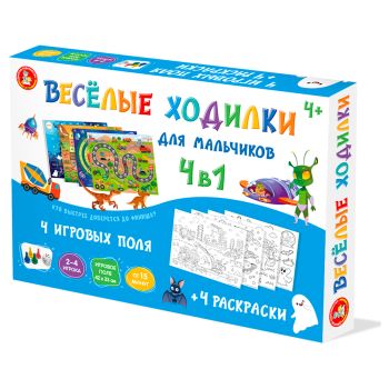 Игра настольная ходилка-раскраска Десятое королевство Игра настольная ходилка-раскраска Десятое королевство