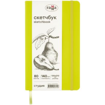 Скетчбук 80л., 130*210 Гамма Скетчбук 80л., 130*210 Гамма