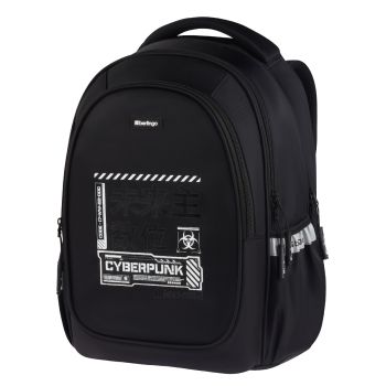 Рюкзак Berlingo Modern Рюкзак Berlingo Modern