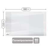 Обложка 210*380 для тетрадей и дневников, ПП 90мкм, универсальная с клеевым краем, Greenwich Line, ШК