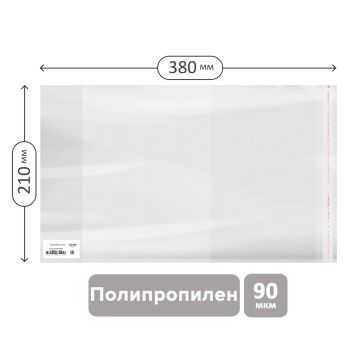Обложка 210*380 для тетрадей и дневников, ПП 90мкм, универсальная с клеевым краем, Greenwich Line, ШК Обложка 210*380 для тетрадей и дневников, ПП 90мкм, универсальная с клеевым краем, Greenwich Line, ШК