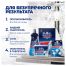 Таблетки для посудомоечной машины Finish Power 