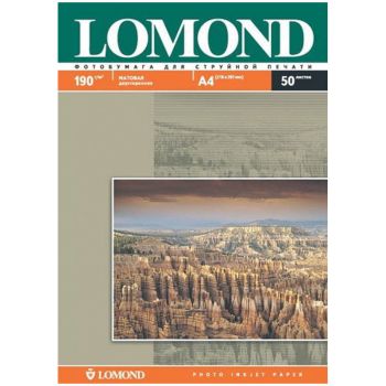 Фотобумага А4 для стр. принтеров Lomond, 190г/м2 (50л) матовая двусторонняя Фотобумага А4 для стр. принтеров Lomond, 190г/м2 (50л) матовая двусторонняя