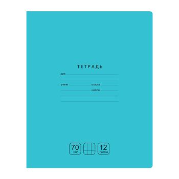 Тетрадь 12л., клетка BG Тетрадь 12л., клетка BG