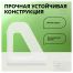 Лоток для бумаг вертикальный СТАММ 