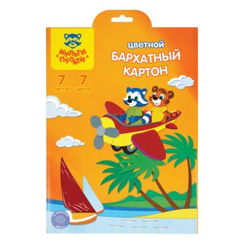 Картон бархатный А4, Мульти-Пульти, 7л., 7цв., в папке с европодвесом, Картон бархатный А4, Мульти-Пульти, 7л., 7цв., в папке с европодвесом,