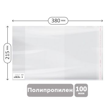 Обложка 215*380 для рабочих тетрадей Моро 2-4 класс, и дневников в твердом переплете, ПП 100мкм, универсальная с клеевым краем, Greenwich Line, ШК Обложка 215*380 для рабочих тетрадей Моро 2-4 класс, и дневников в твердом переплете, ПП 100мкм, универсальная с клеевым краем, Greenwich Line, ШК