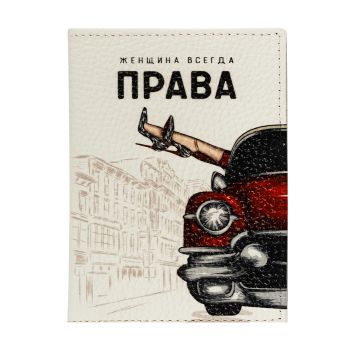 Обложка для автодокументов OfficeSpace Обложка для автодокументов OfficeSpace