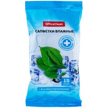 Салфетки влажные OfficeClean, 15шт., антибактериальные для рук, освежающие, экстракт подорожника Салфетки влажные OfficeClean, 15шт., антибактериальные для рук, освежающие, экстракт подорожника
