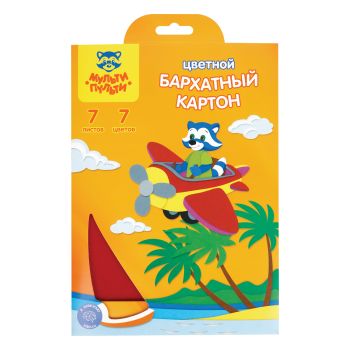 Картон бархатный А5, Мульти-Пульти, 7л., 7цв., в папке с европодвесом, Картон бархатный А5, Мульти-Пульти, 7л., 7цв., в папке с европодвесом,