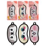 Маска для сна MESHU "Cute animals", пакет zip-lock, европодвес