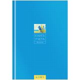 Книга учета OfficeSpace, А4, 96л., клетка, 200*290мм, твердый картон, 7БЦ, блок газетный