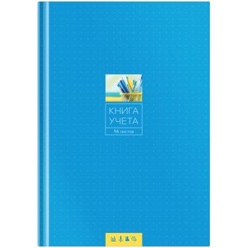 Книга учета OfficeSpace, А4, 96л., клетка, 200*290мм, твердый картон, 7БЦ, блок газетный Книга учета OfficeSpace, А4, 96л., клетка, 200*290мм, твердый картон, 7БЦ, блок газетный