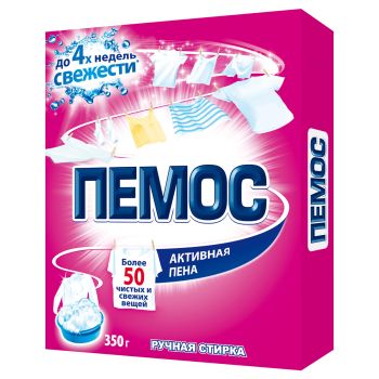 Порошок для ручной стирки Пемос Порошок для ручной стирки Пемос