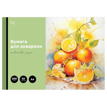 Папка для акварели, 20л., А4 BG Папка для акварели, 20л., А4 BG