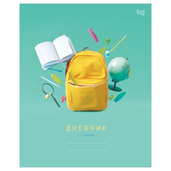 Дневник 1-11 кл. 40л. на скобе BG Дневник 1-11 кл. 40л. на скобе BG