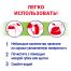 Средство чистящее Пемолюкс 