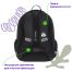 Ранец Berlingo Expert Mini 