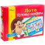 Игра настольная Лото, Step Puzzle 