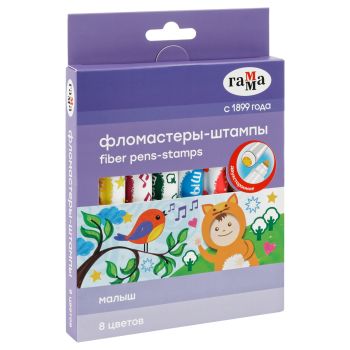 Фломастеры-штампы двусторонние Гамма Фломастеры-штампы двусторонние Гамма