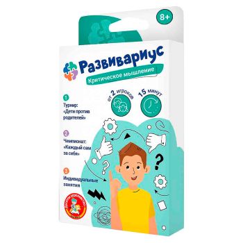 Игра настольная Десятое королевство Игра настольная Десятое королевство
