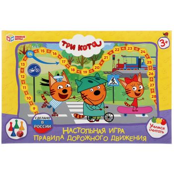 Игра настольная Умные игры Игра настольная Умные игры
