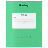 Тетрадь 24л., линия Berlingo "Classic Pro", 80г/м2, зеленый