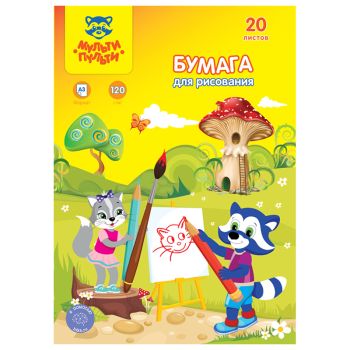 Папка для рисования А3, 20л., Мульти-Пульти Папка для рисования А3, 20л., Мульти-Пульти