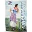 Папка для акварели, 20л., А3 Лилия Холдинг 