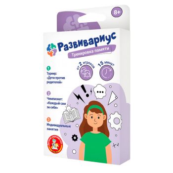 Игра настольная Десятое королевство Игра настольная Десятое королевство