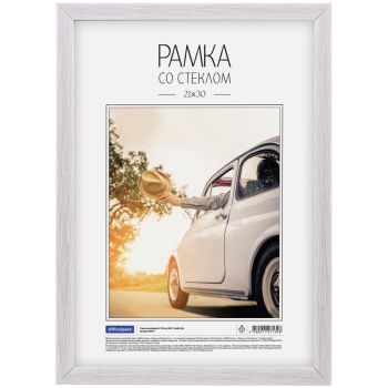 Рамка пластиковая 21*30см, OfficeSpace, №6/1, скандинавский дуб Рамка пластиковая 21*30см, OfficeSpace, №6/1, скандинавский дуб