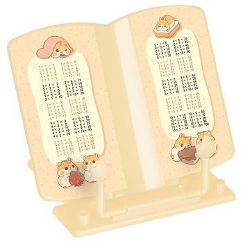 Подставка для книг СТАММ Подставка для книг СТАММ