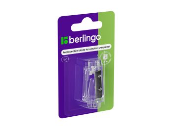 Сменное лезвие для электроточилок Berlingo Сменное лезвие для электроточилок Berlingo