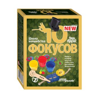 Набор фокусов Step Puzzle Набор фокусов Step Puzzle