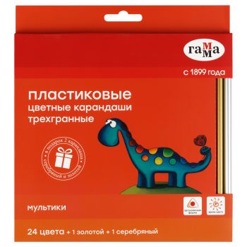 Карандаши цветные пластиковые Гамма Карандаши цветные пластиковые Гамма
