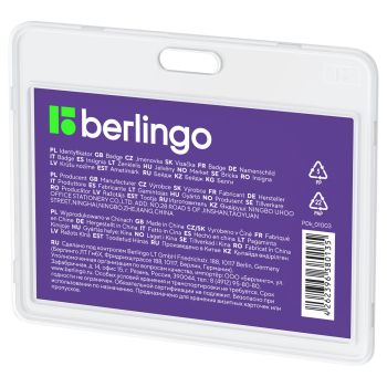 Бейдж горизонтальный Berlingo Бейдж горизонтальный Berlingo