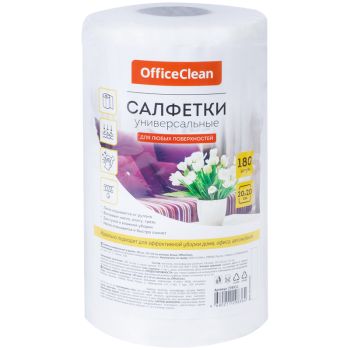 Салфетки универсальные OfficeClean, вискоза, 20*20см, 180шт., белые, в рулоне, 35г/м2 Салфетки универсальные OfficeClean, вискоза, 20*20см, 180шт., белые, в рулоне, 35г/м2