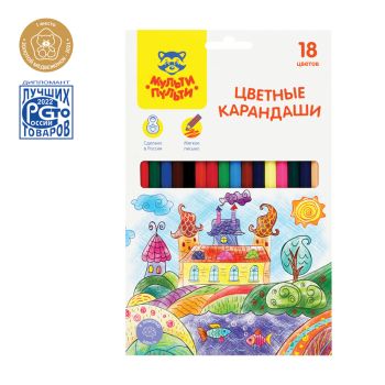 Карандаши цветные Мульти-Пульти Карандаши цветные Мульти-Пульти