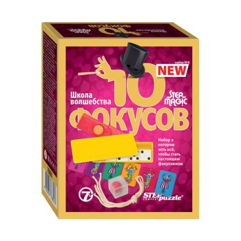 Набор фокусов Step Puzzle Набор фокусов Step Puzzle