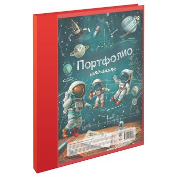 Папка-портфолио пластиковая А4 BG, на 2 кольцах для школьника, 20 файлов Папка-портфолио пластиковая А4 BG, на 2 кольцах для школьника, 20 файлов