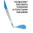 Набор кистей Гамма 