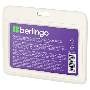 Бейдж горизонтальный Berlingo Бейдж горизонтальный Berlingo