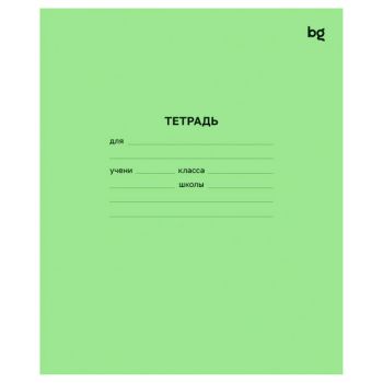 Тетрадь 24л., линия BG Тетрадь 24л., линия BG