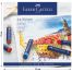 Пастель масляная Faber-Castell 