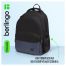 Рюкзак Berlingo U3 